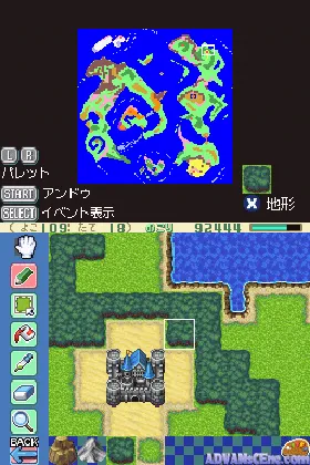 RPG Tsukuru DS+ - Create The New World (Japan) (NDSi Enhanced) screen shot game playing